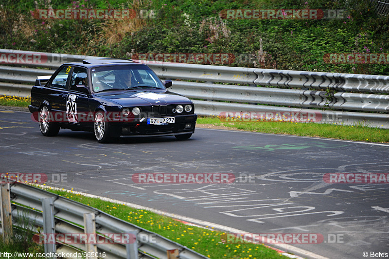 Bild #665016 - Touristenfahrten Nürburgring Nordschleife 07.09.2014