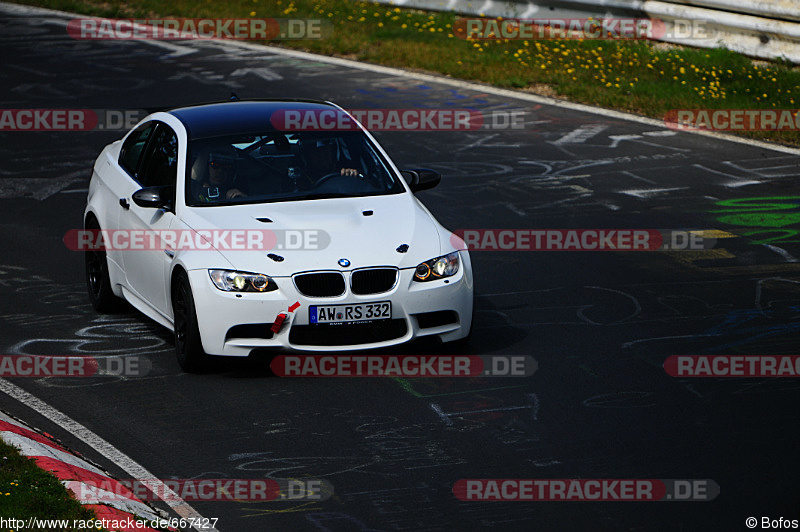 Bild #667427 - Touristenfahrten Nürburgring Nordschleife 07.09.2014