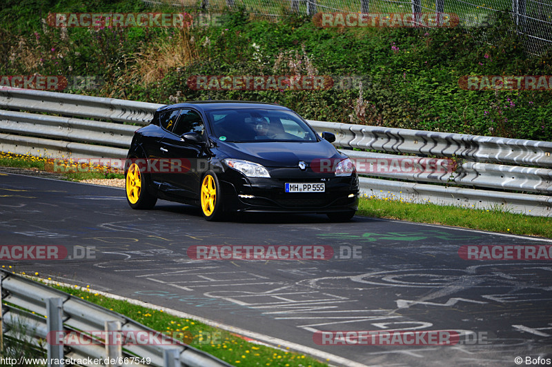 Bild #667549 - Touristenfahrten Nürburgring Nordschleife 07.09.2014