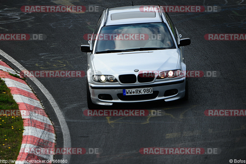 Bild #668860 - Touristenfahrten Nürburgring Nordschleife 07.09.2014