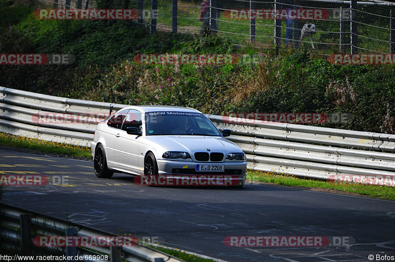 Bild #669908 - Touristenfahrten Nürburgring Nordschleife 07.09.2014