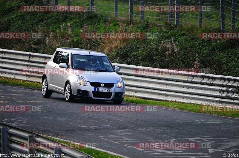 Bild #670075 - Touristenfahrten Nürburgring Nordschleife 07.09.2014