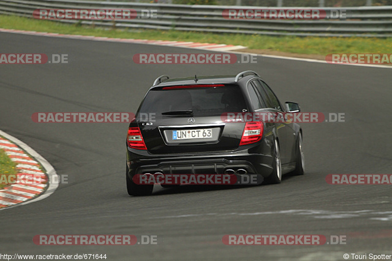 Bild #671644 - Touristenfahrten Nürburgring Nordschleife 07.09.2014