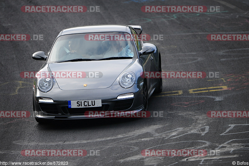 Bild #672823 - Touristenfahrten Nürburgring Nordschleife 07.09.2014