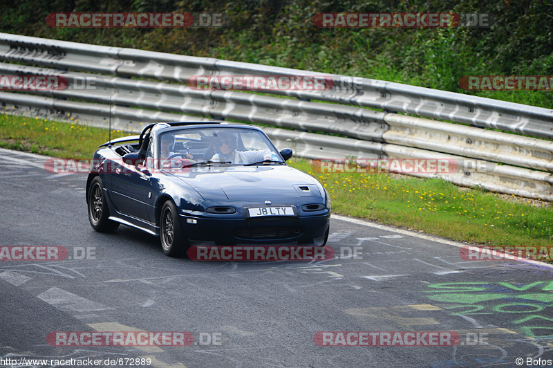 Bild #672889 - Touristenfahrten Nürburgring Nordschleife 07.09.2014