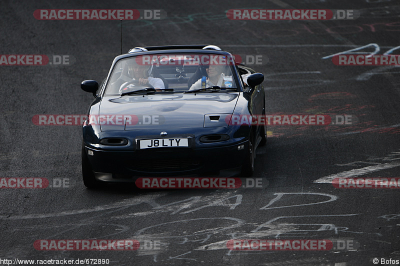 Bild #672890 - Touristenfahrten Nürburgring Nordschleife 07.09.2014