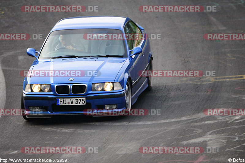 Bild #672939 - Touristenfahrten Nürburgring Nordschleife 07.09.2014