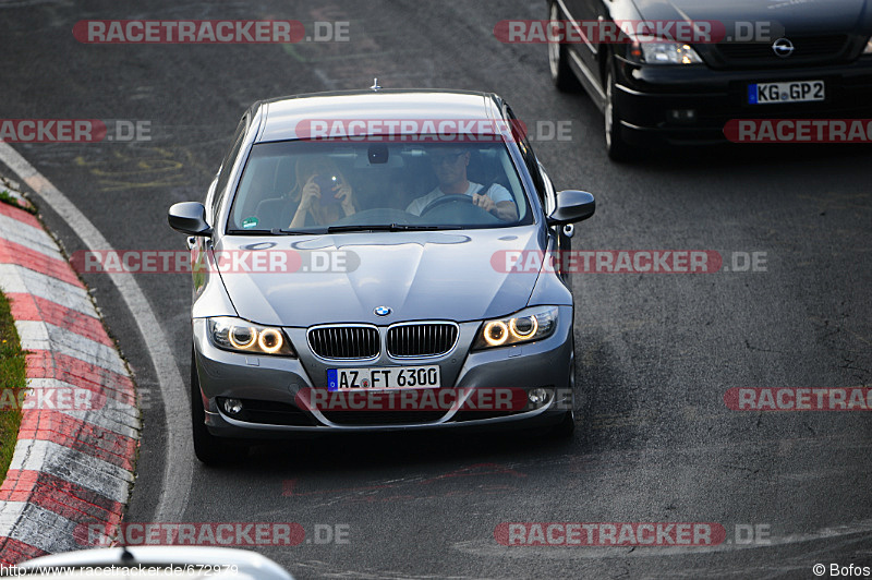 Bild #672979 - Touristenfahrten Nürburgring Nordschleife 07.09.2014