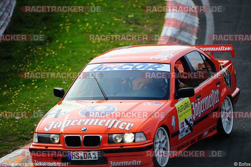 Bild #672991 - Touristenfahrten Nürburgring Nordschleife 07.09.2014