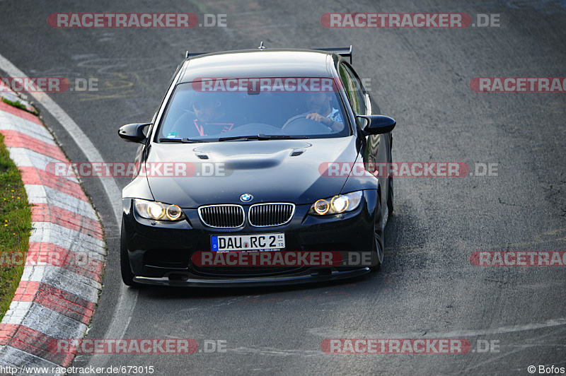 Bild #673015 - Touristenfahrten Nürburgring Nordschleife 07.09.2014