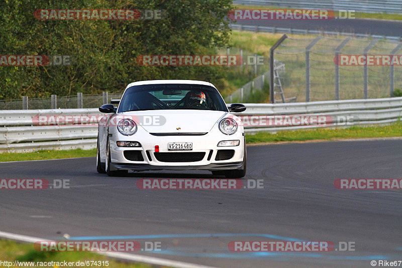 Bild #674315 - Touristenfahrten Nürburgring Nordschleife 08.09.2014