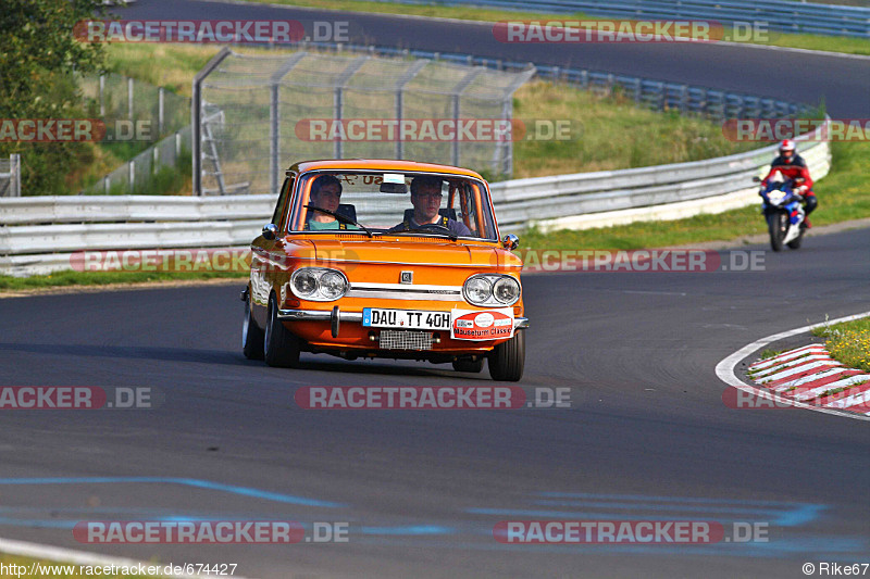 Bild #674427 - Touristenfahrten Nürburgring Nordschleife 08.09.2014