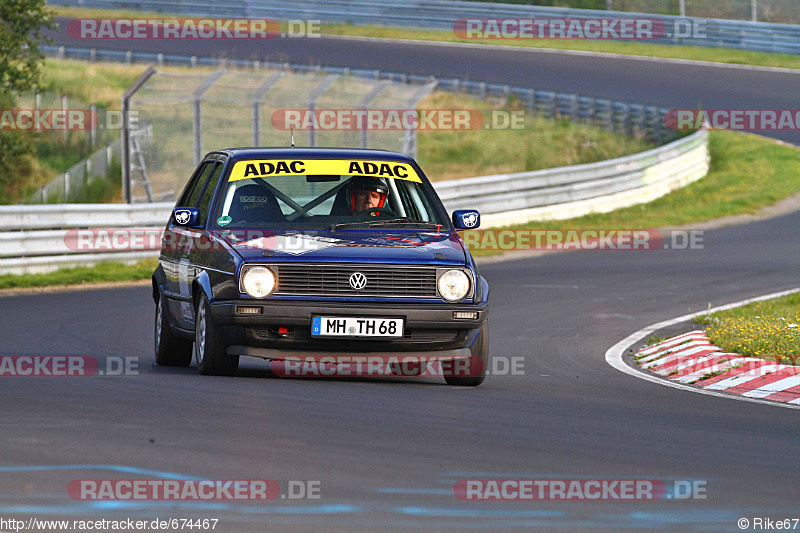 Bild #674467 - Touristenfahrten Nürburgring Nordschleife 08.09.2014