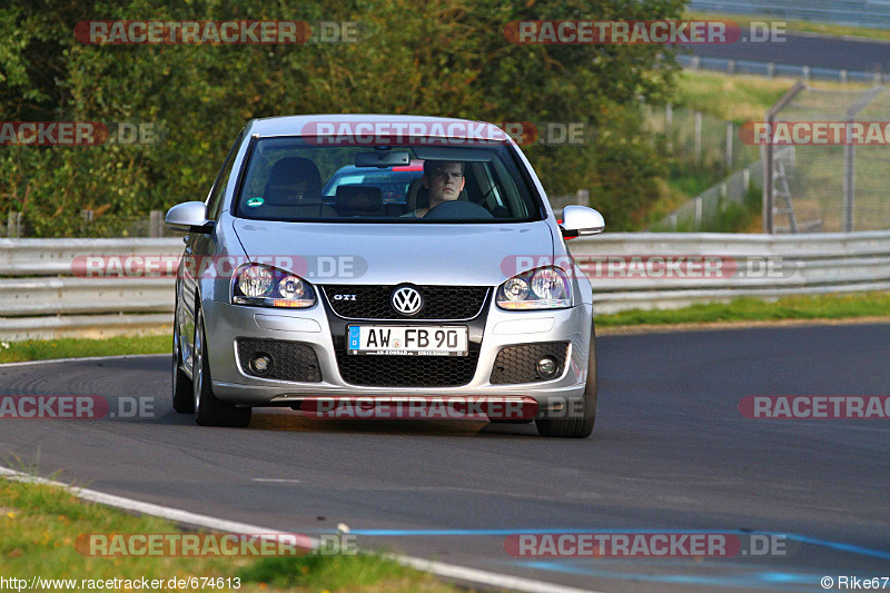 Bild #674613 - Touristenfahrten Nürburgring Nordschleife 08.09.2014