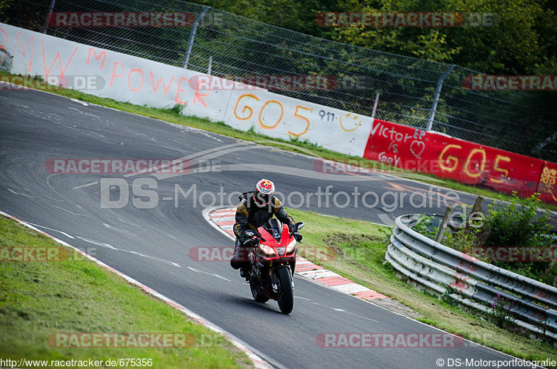 Bild #675356 - Touristenfahrten Nürburgring Nordschleife 10.09.2014