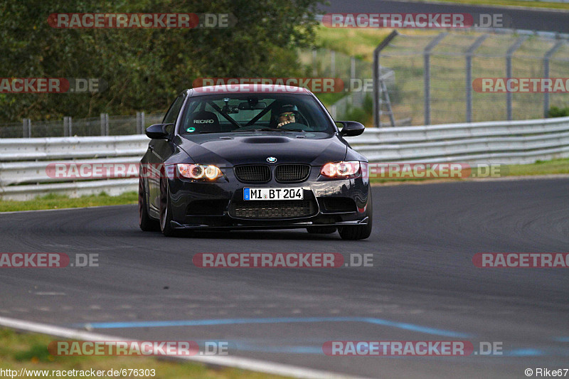 Bild #676303 - Touristenfahrten Nürburgring Nordschleife 10.09.2014