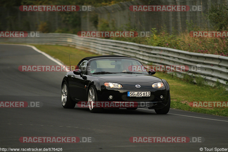 Bild #676426 - Touristenfahrten Nürburgring Nordschleife 10.09.2014