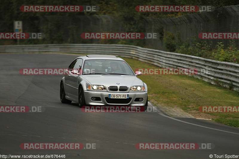 Bild #676446 - Touristenfahrten Nürburgring Nordschleife 10.09.2014