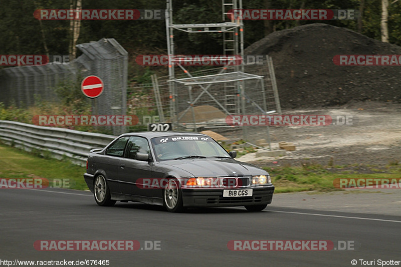 Bild #676465 - Touristenfahrten Nürburgring Nordschleife 10.09.2014