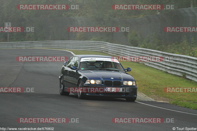 Bild #676802 - Touristenfahrten Nürburgring Nordschleife 14.09.2014 