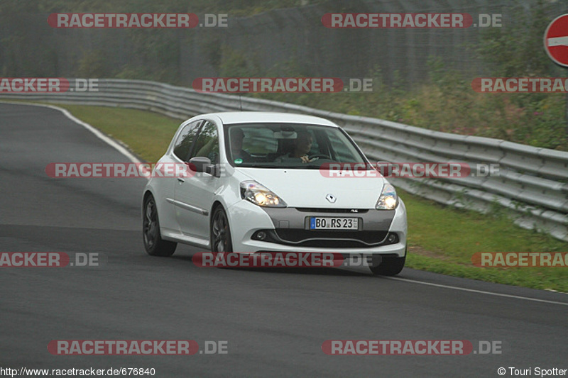 Bild #676840 - Touristenfahrten Nürburgring Nordschleife 14.09.2014 