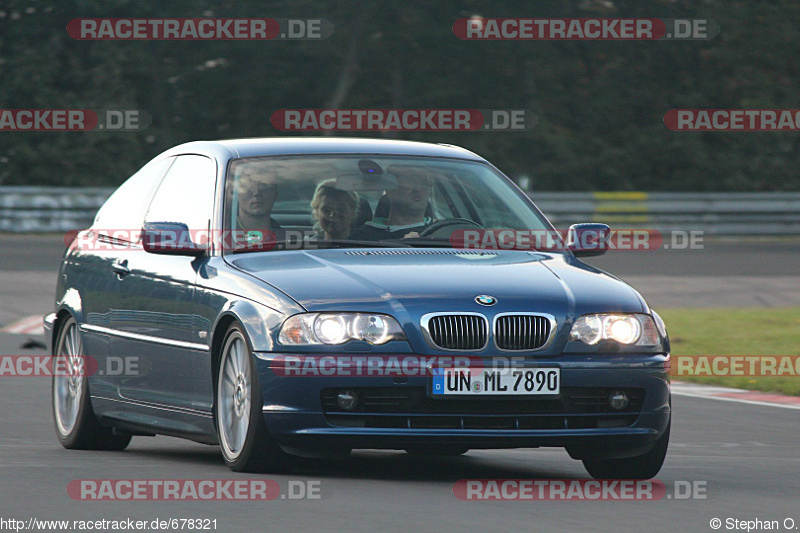 Bild #678321 - Touristenfahrten Nürburgring Nordschleife 14.09.2014 