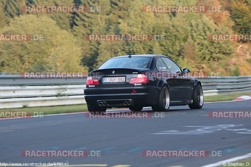 Bild #678540 - Touristenfahrten Nürburgring Nordschleife 14.09.2014 