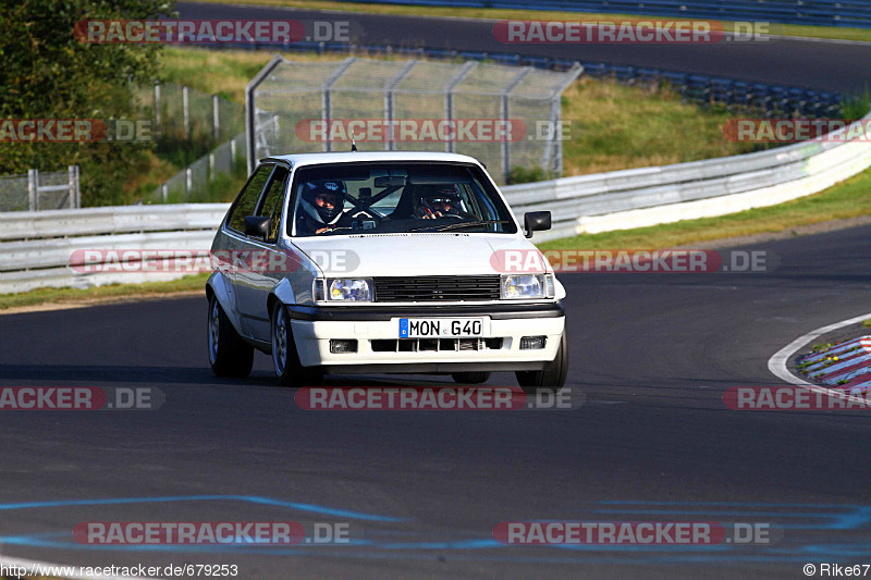 Bild #679253 - Touristenfahrten Nürburgring Nordschleife 17.09.2014