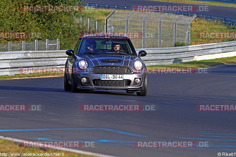 Bild #679419 - Touristenfahrten Nürburgring Nordschleife 17.09.2014