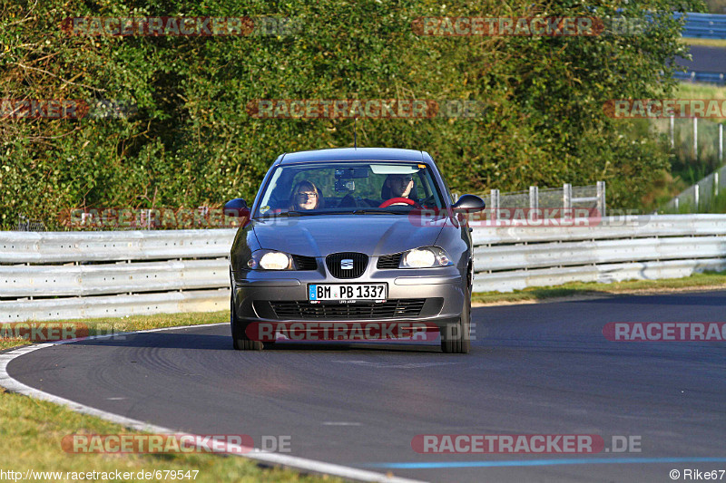 Bild #679547 - Touristenfahrten Nürburgring Nordschleife 17.09.2014