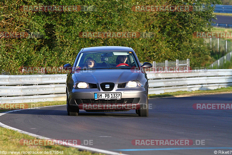 Bild #679548 - Touristenfahrten Nürburgring Nordschleife 17.09.2014