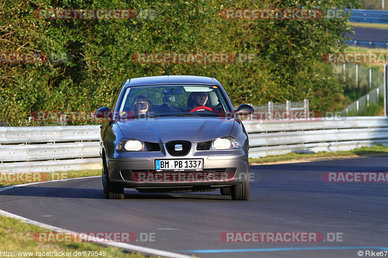 Bild #679549 - Touristenfahrten Nürburgring Nordschleife 17.09.2014