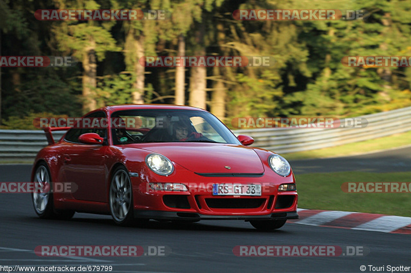 Bild #679799 - Touristenfahrten Nürburgring Nordschleife 17.09.2014