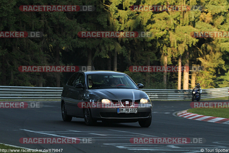 Bild #679847 - Touristenfahrten Nürburgring Nordschleife 17.09.2014