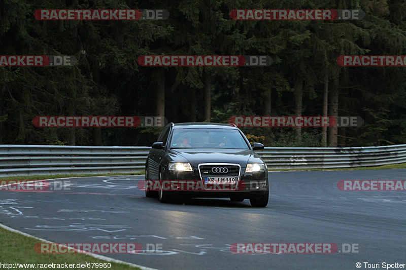 Bild #679960 - Touristenfahrten Nürburgring Nordschleife 17.09.2014