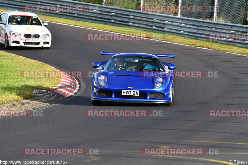 Bild #680157 - Touristenfahrten Nürburgring Nordschleife 19.09.2014