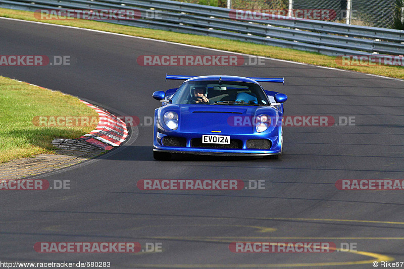 Bild #680283 - Touristenfahrten Nürburgring Nordschleife 19.09.2014