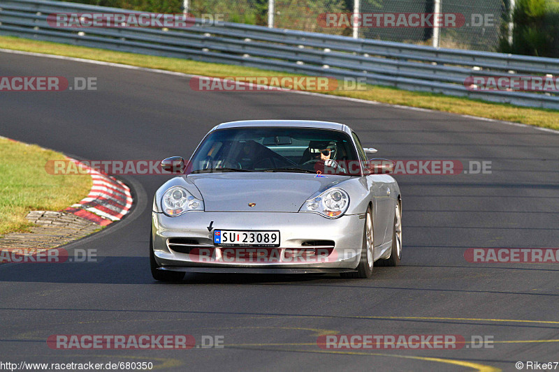 Bild #680350 - Touristenfahrten Nürburgring Nordschleife 19.09.2014