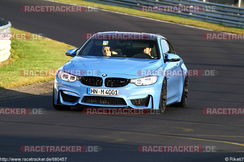 Bild #680457 - Touristenfahrten Nürburgring Nordschleife 19.09.2014