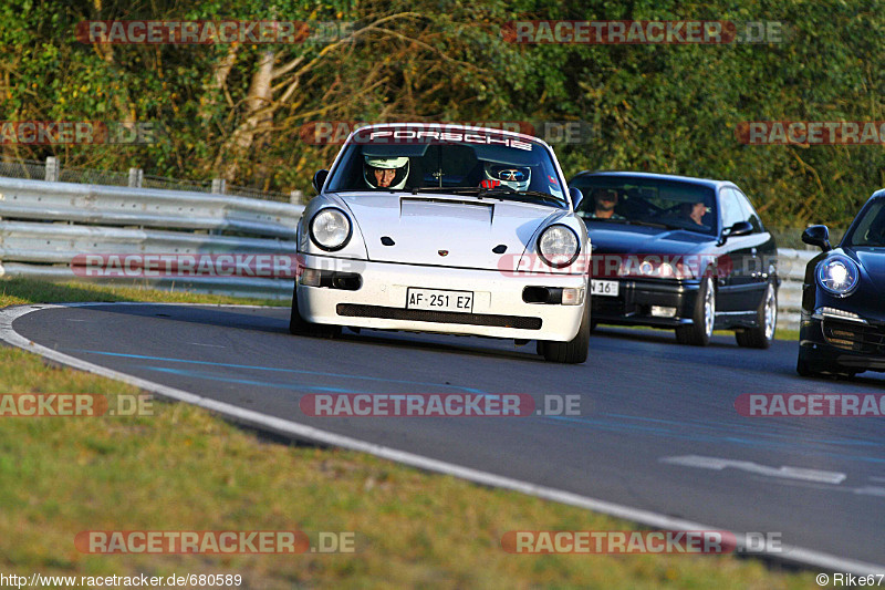 Bild #680589 - Touristenfahrten Nürburgring Nordschleife 19.09.2014