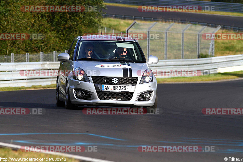 Bild #680913 - Touristenfahrten Nürburgring Nordschleife 19.09.2014