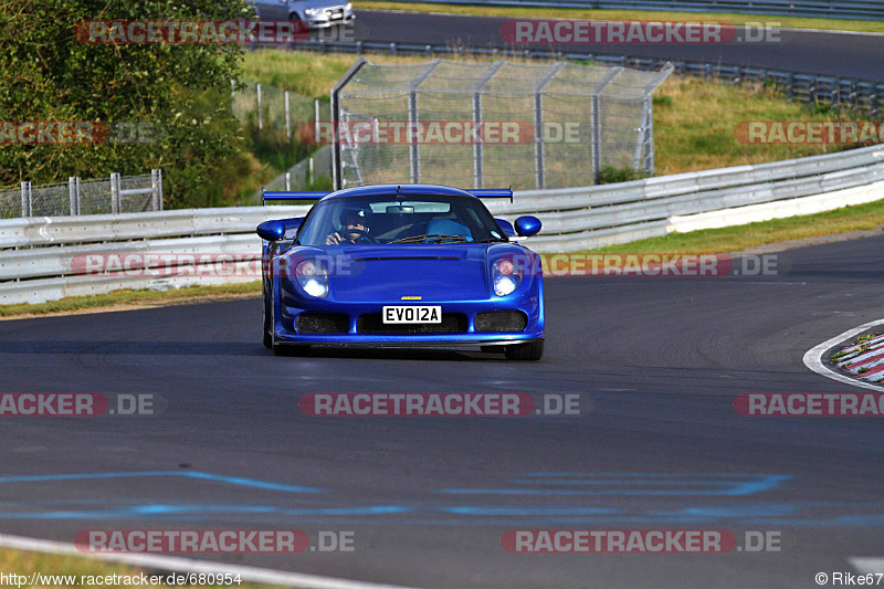 Bild #680954 - Touristenfahrten Nürburgring Nordschleife 19.09.2014