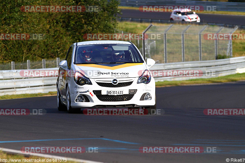 Bild #681073 - Touristenfahrten Nürburgring Nordschleife 19.09.2014