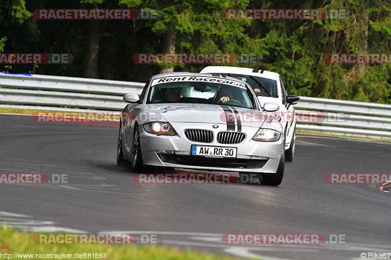 Bild #681593 - Touristenfahrten Nürburgring Nordschleife 20.09.2014