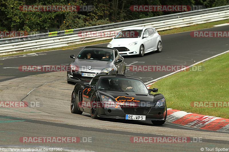 Bild #681960 - Touristenfahrten Nürburgring Nordschleife 20.09.2014