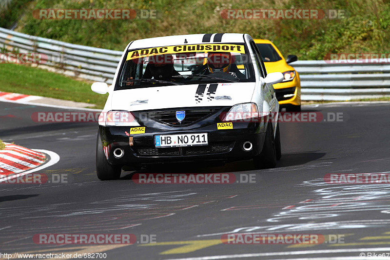 Bild #682700 - Touristenfahrten Nürburgring Nordschleife 20.09.2014