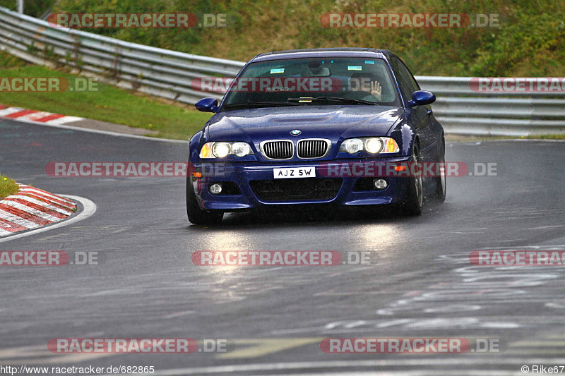 Bild #682865 - Touristenfahrten Nürburgring Nordschleife 20.09.2014