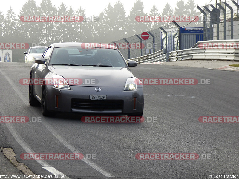 Bild #683066 - Touristenfahrten Nürburgring Nordschleife 20.09.2014