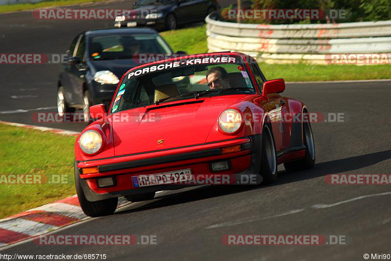 Bild #685715 - Touristenfahrten Nürburgring Nordschleife 20.09.2014