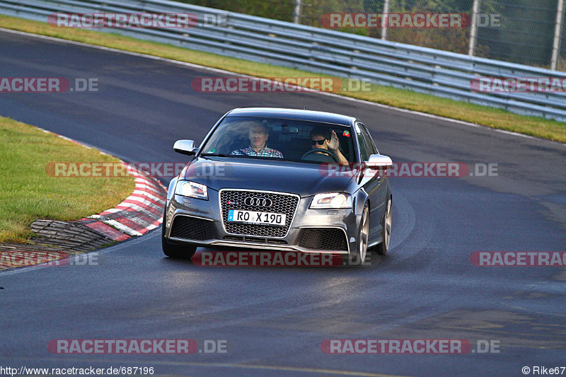 Bild #687196 - Touristenfahrten Nürburgring Nordschleife 22.09.2014